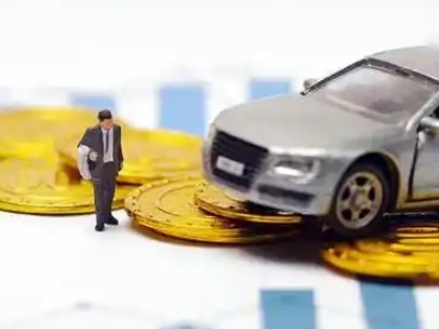 绥化车辆抵押贷款的三种常见贷款方式，你了解多少？